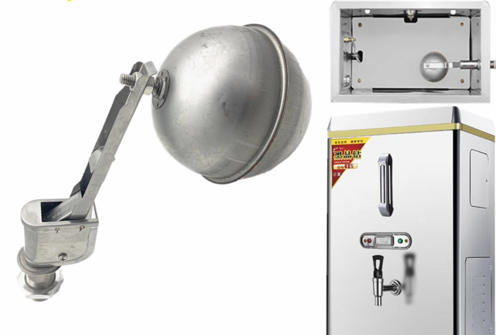 浮球开关浮球阀开水器