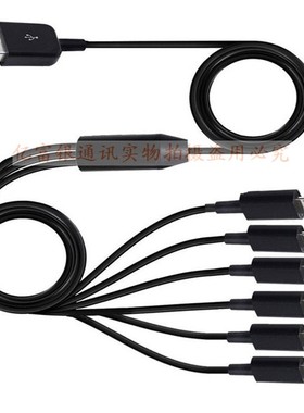 2a老款式安卓充电线一拖六五数据线多功能micro usb手机多接口头