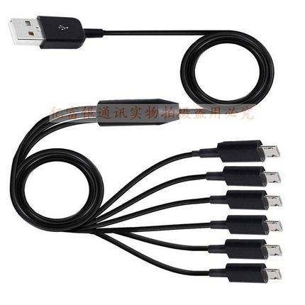 2a老款式安卓充电线一拖六五数据线多功能micro usb手机多接口头