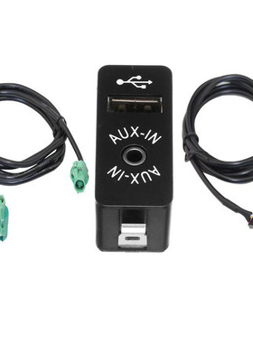 适用BMW宝马E60E61E63E64E87E90E70F25F01F02F03F04F12 AUX转USB