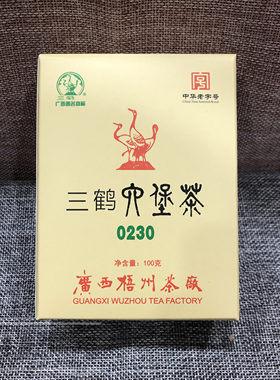【传统槟榔香韵】三鹤 0230 特级 十二年陈 100克六堡茶 茶窖转化