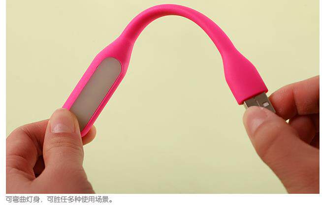 Lampe USB - Ref 376520 Image 3