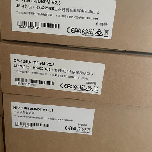B转串口转换器CP-134U-1/DB9M V2.3CP-134U-1/DB9MCP-134U-I/DB9M