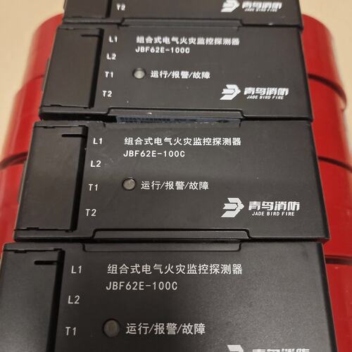 议价北大青鸟组合式火灾报警控制器JBF62E-100CJBF62E100C