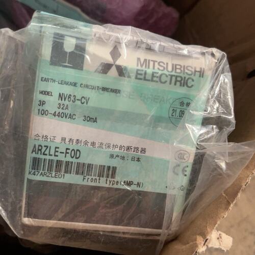 议价漏电断路器NV63-CVNV63-CV 3P 32A 30mANV63-CV 3P 32A 100mA