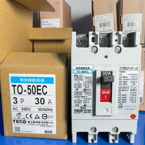议价TECO塑壳断路器TO-50EO-50EC 3P 20ATO-50EC 3P 40A