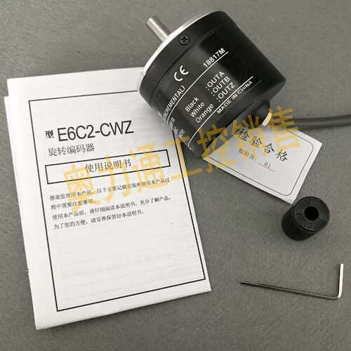 议价6器C3-CWZ3XH 360P/R光电编码600P 1000P 10P24 200E0P 2500P