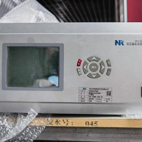 议价线路保护装置PCS-943PCS-943S-943B