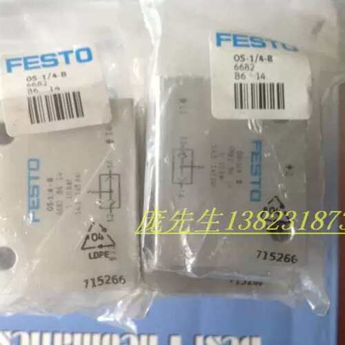 议价FESTO OS-1/4-B 6682