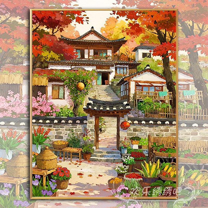高端十字绣满绣2025新款秋韵古屋半成品自己绣小件刺绣钻石画满钻