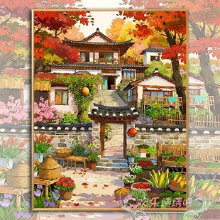 高端十字绣满绣2025新款秋韵古屋半成品自己绣小件刺绣钻石画满钻