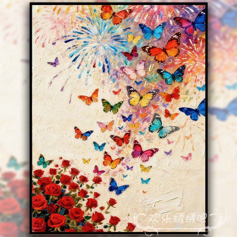 梦幻烟花蝴蝶十字绣2026新款满钻玫瑰卧室手工点贴粘钻石画送女友