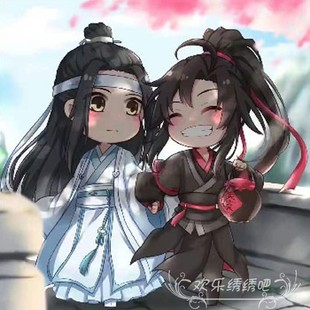 陈情令肖战王一博手工十字绣线绣卡通人物情侣卧室小幅刺绣自己绣