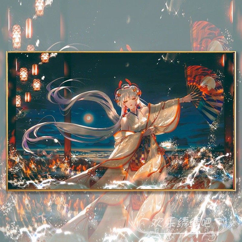 阴阳师 式神不知火 十字绣diy新款客厅卧室钻石画卡通动漫自己绣
