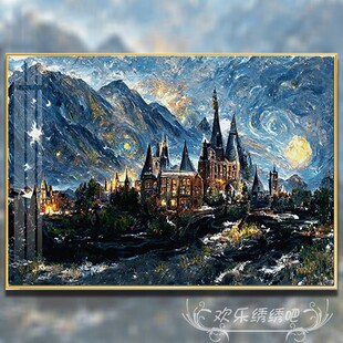 梵高星空名画系列十字绣新款线绣客厅治愈系刺绣小件家用手工自绣