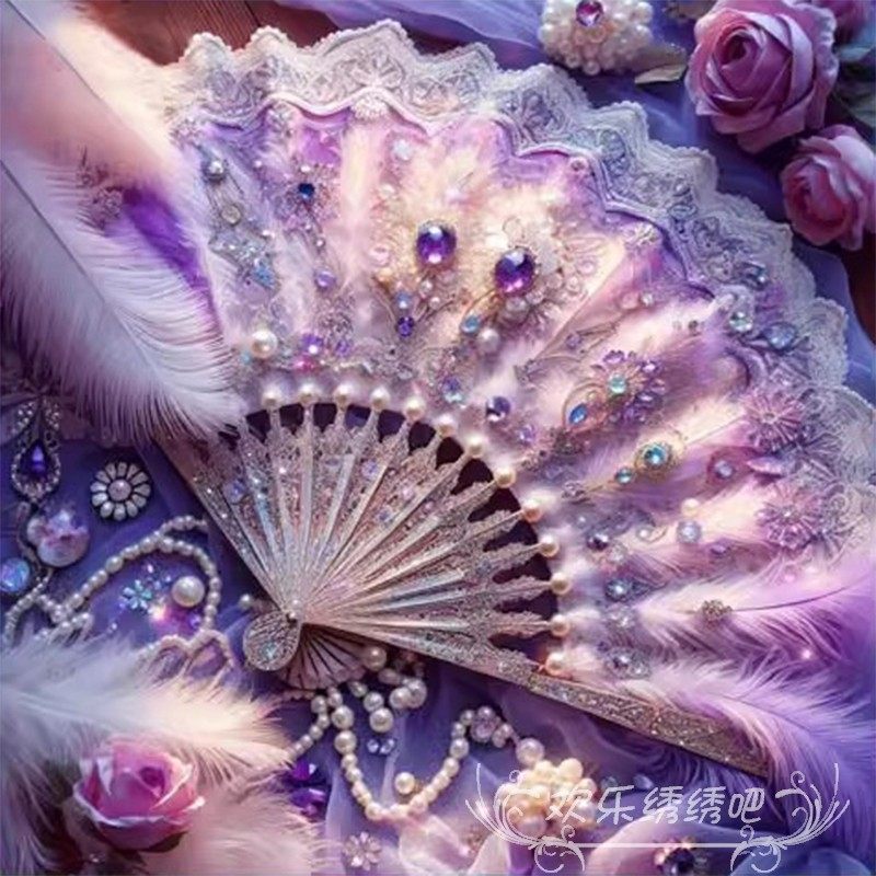 十字绣2025新款线绣高颜值羽毛扇子客厅手工刺绣玄关餐厅小件中格