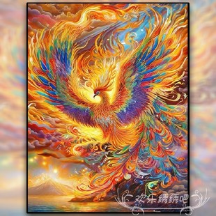十字绣自己绣新款高颜值凤凰涅槃客厅卧室中国风动物小件钻石贴画
