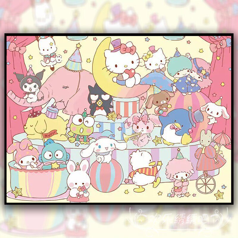 三丽鸥全家福十字绣自己绣2025新款点贴钻石画儿童房卡通钻石绣5d