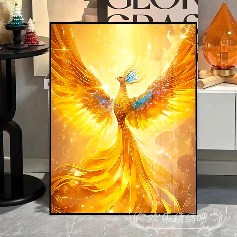 浴火鎏金凤凰十字绣2026新款线绣简约客厅玄关满绣刺绣diy钻石画