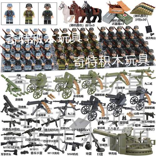 二战军事积木人仔八路军美军等士兵人偶男孩拼装玩具礼物