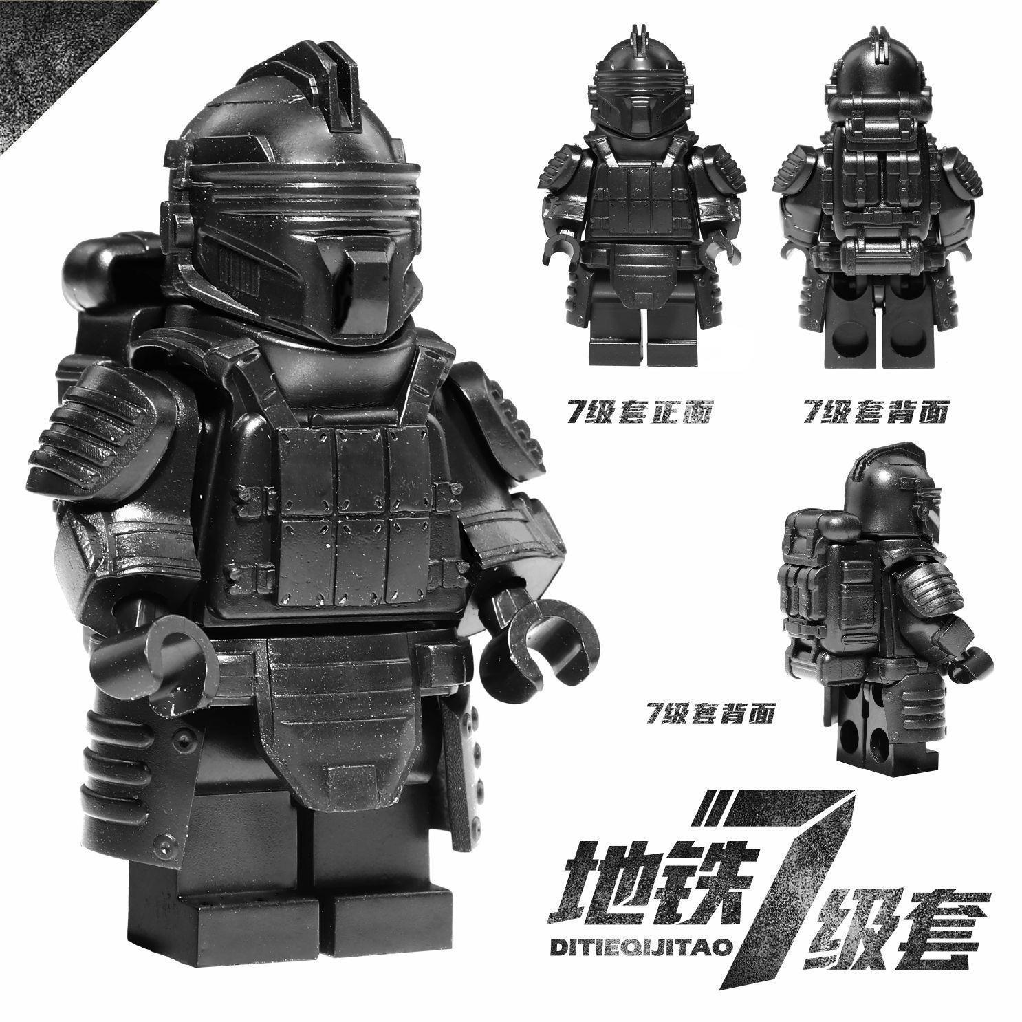 地铁逃七级套和平精英7级包可拆卸积木人仔中国积木便宜玩具男孩