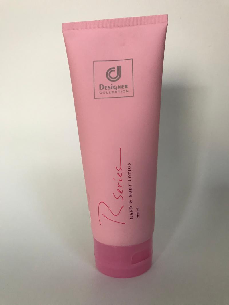 浪漫身体乳怎么防伪(浪漫身体乳怎么防伪辨别) 浪漫身体乳怎么防伪(浪漫身体乳怎么防伪辨别)