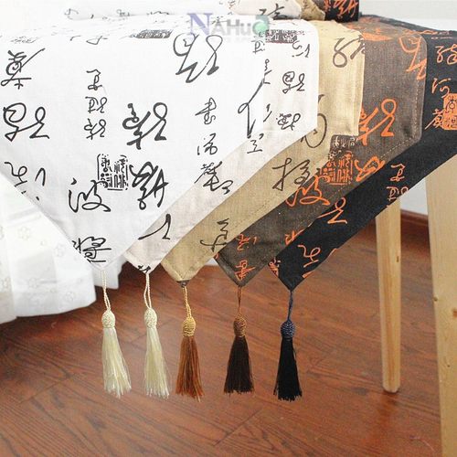 新中式禅意书法双层复古棉麻桌旗
