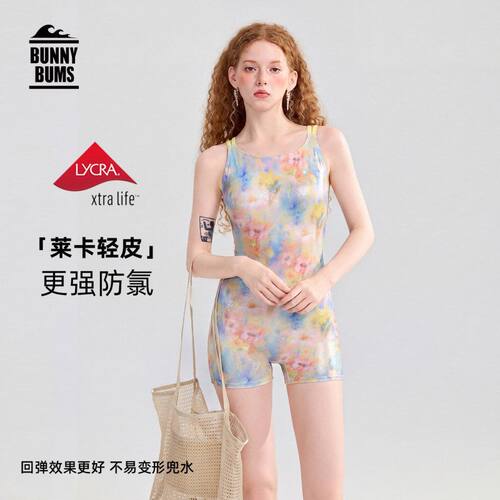 2026新款竞速泳衣女款成人连体