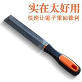 木工锯锉伐锯锉刀高硬度锯齿打磨菱形锉刀手锯马刀锯修边整形锉刀