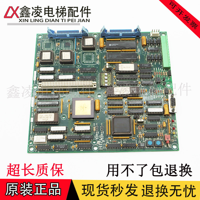 奥的斯OVF30变频器/ABA26800GW4主板ABA26800GW1原装现货实拍热卖