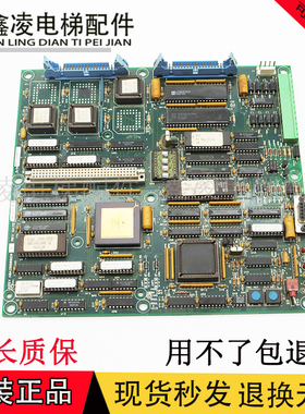 奥的斯OVF30变频器/ABA26800GW4主板ABA26800GW1原装现货实拍热卖