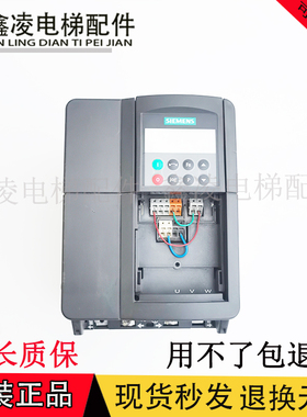 6SE6420-2UC21-5BA0 二手西门子420系列380V1.5KW变频器