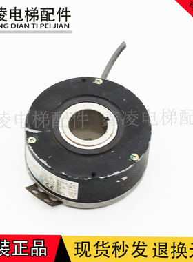 奥的斯电梯编码器SBH-1024-2T编码器DAA633D1 SBH-1024-2MD 512