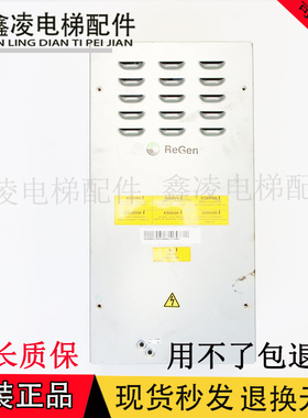 奥的斯电梯OVFR03B-402/403/401锐进变频器OVFR02A/B-404/406/401