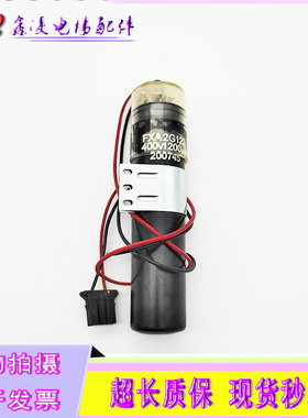 三菱电梯配件 三菱门机电容器/FXA2G122 400V1200UF原装质保