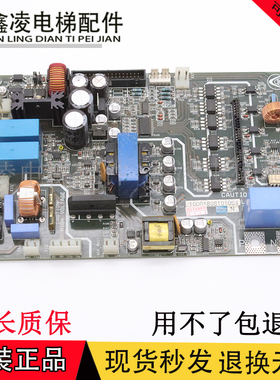 蒂森电梯变频器驱动板PDI-15M1 PDI-32M1 PDI-48M1 CPIK-15M1全新