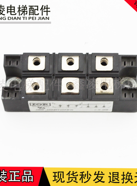 160MT160KB 112MT160KB 92MT160KB 52MT160KB 160MT120KB 140MT