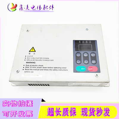 爱默生电梯专用门机变频器AS/N-D-SOP2 Amson原装现货实图拍摄