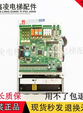 新时达电梯变频器一体机AS380 2S03P7 3.7KW原装品质质保超长现货