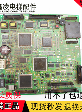 东芝CV150 CV160电梯主板PU-200D/PU-200A UCE1-470C2/5P1M1428-C