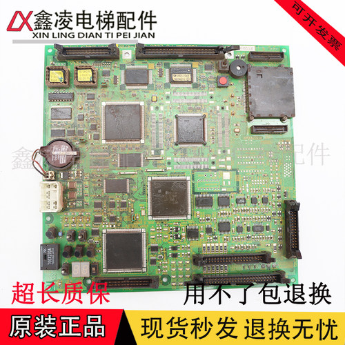 东芝CV150 CV160电梯主板PU-200D/PU-200A UCE1-470C2/5P1M1428-C