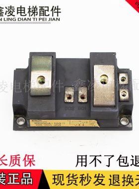 全新现货1DI480-055 1DI300A-120B 1DI200A-120 1DI400A-120