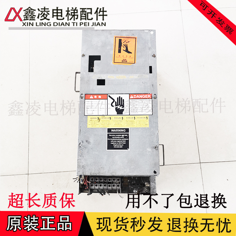 奥的斯电梯OVF30变频器70A 90A 120A ACA21290BA4/BJ2/AK2现货质
