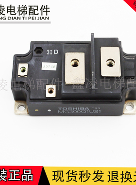 MG300Q1US41 MG400Q1US41 MG300Q1US11 MG400Q1US1 MG400Q1US11新