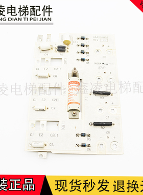 电梯配件OTIS电梯OVF30变频器导流板AAA252BQ1原装现货带电容质保