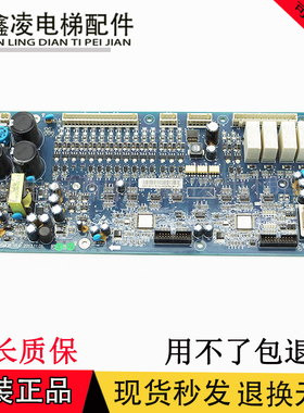 XAA616CX1安全板MSCB V1.0杭州西奥应急救援板EMCB适用西子奥的斯