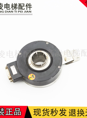 HTB-30CC10-30F1024B-S8 光电编码器HTB-30CC05L1024B-S8