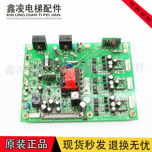 原装HITAKE073187电路板15-20HP-DRV15电源板原装现货质保包邮