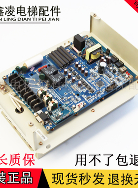 北京升华电梯变频器/MC-IN-ONE-4-7P5/米高变频器/全新现货发顺丰