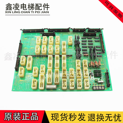 东芝电梯配件CNUI/O-3A EUB5-20L 2NGF3169 现货出售质量保证